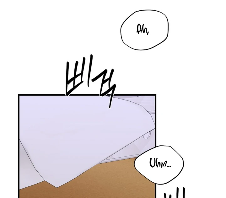 It's a Tiger Chapter 21 page 56 - 