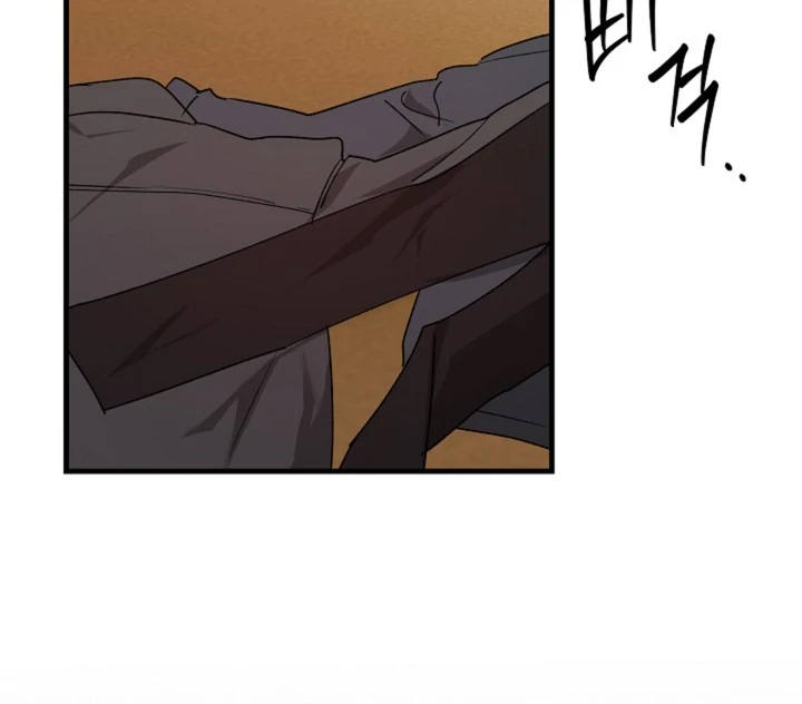It's a Tiger Chapter 21 page 57 - 