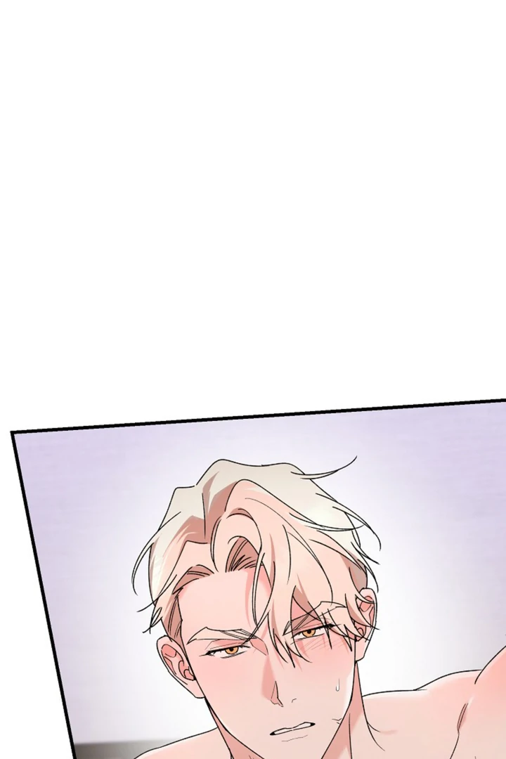It's a Tiger Chapter 21 page 60 - 
