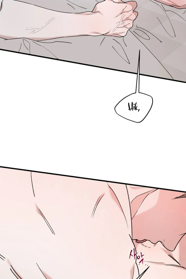 It's a Tiger Chapter 21 page 68 - 