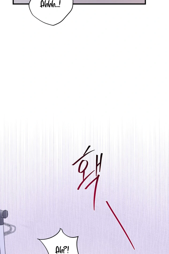It's a Tiger Chapter 21 page 74 - 