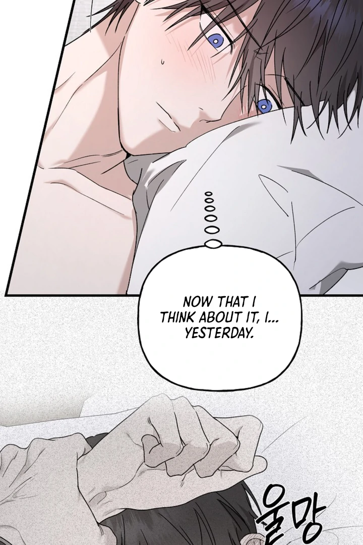 It's a Tiger Chapter 21 page 88 - 