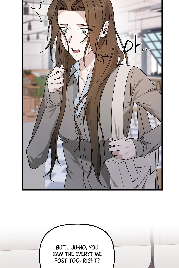 It's a Tiger Chapter 22 page 27 - 