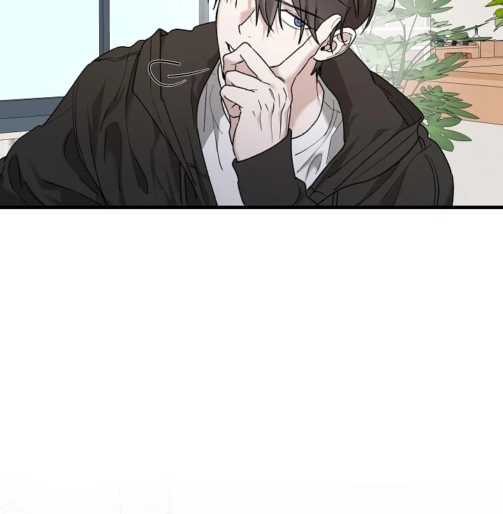 It's a Tiger Chapter 22 page 30 - 