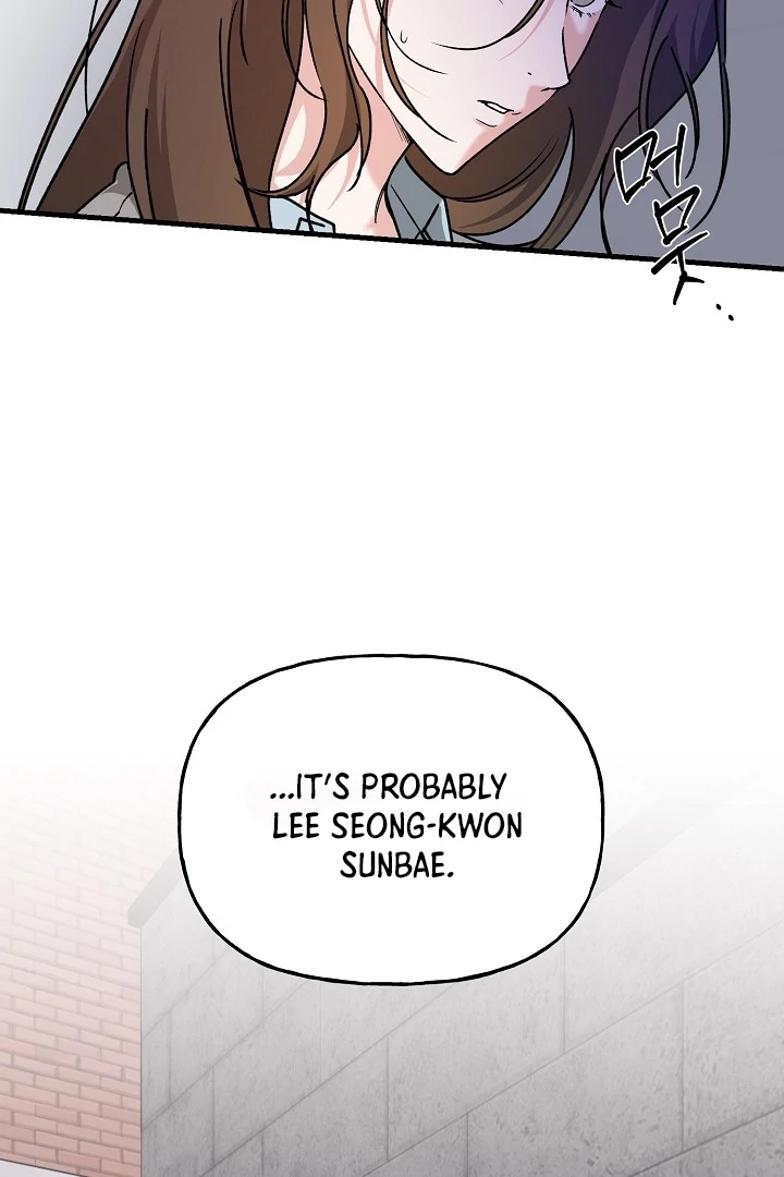 It's a Tiger Chapter 22 page 40 - 