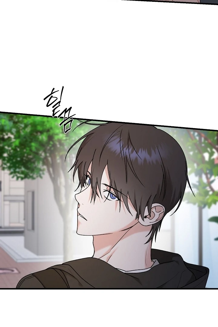 It's a Tiger Chapter 22 page 48 - 