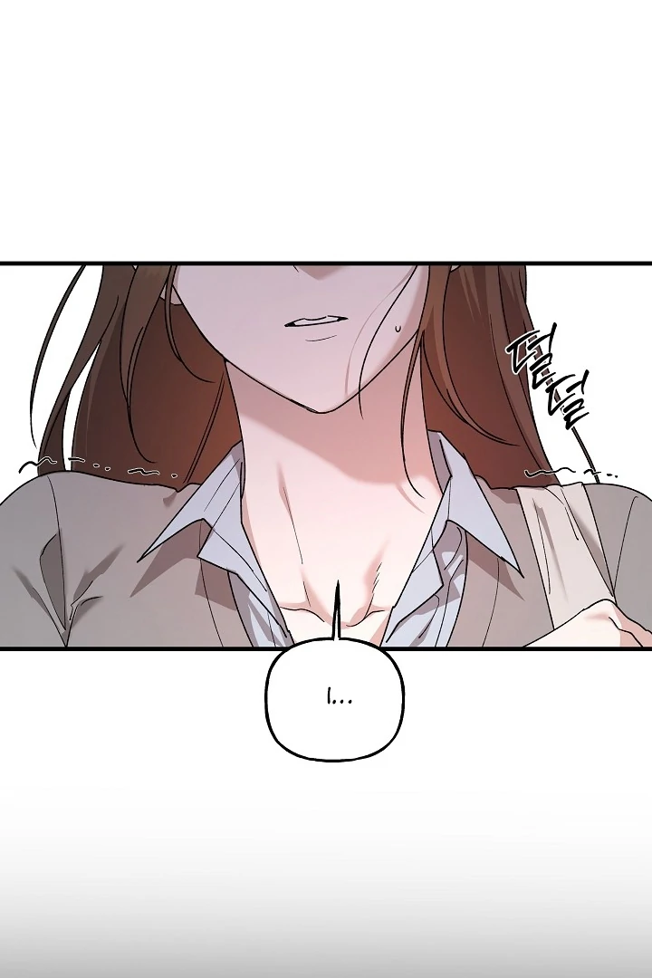 It's a Tiger Chapter 22 page 50 - 