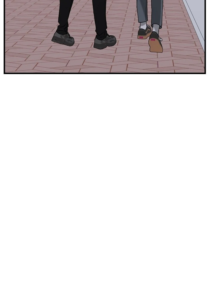 It's a Tiger Chapter 22 page 57 - 