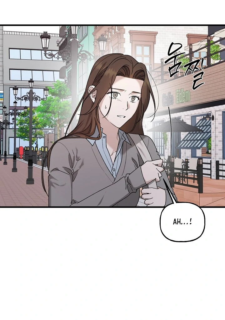 It's a Tiger Chapter 22 page 58 - 