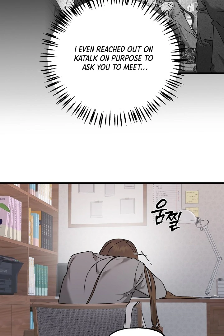 It's a Tiger Chapter 22 page 67 - 