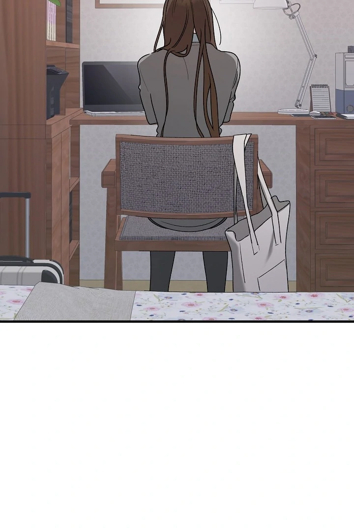 It's a Tiger Chapter 22 page 70 - 