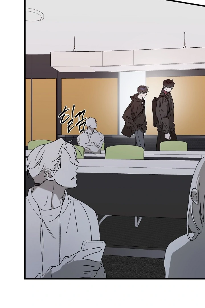 It's a Tiger Chapter 22 page 10 - 