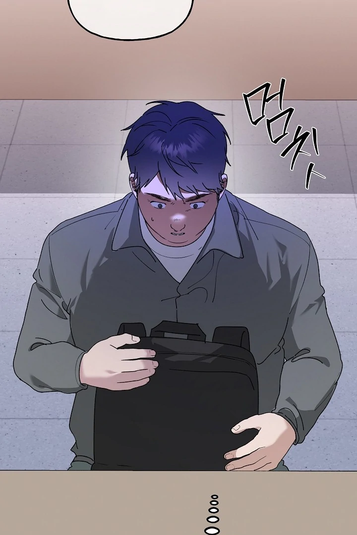 It's a Tiger Chapter 22 page 91 - 