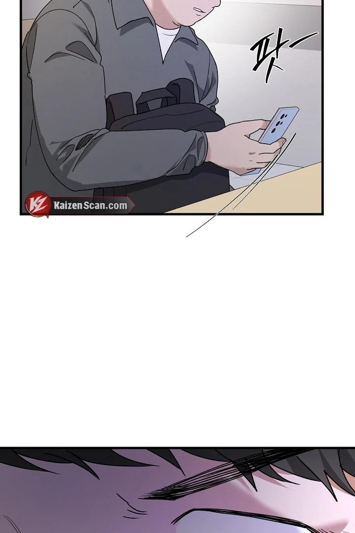 It's a Tiger Chapter 22 page 93 - 
