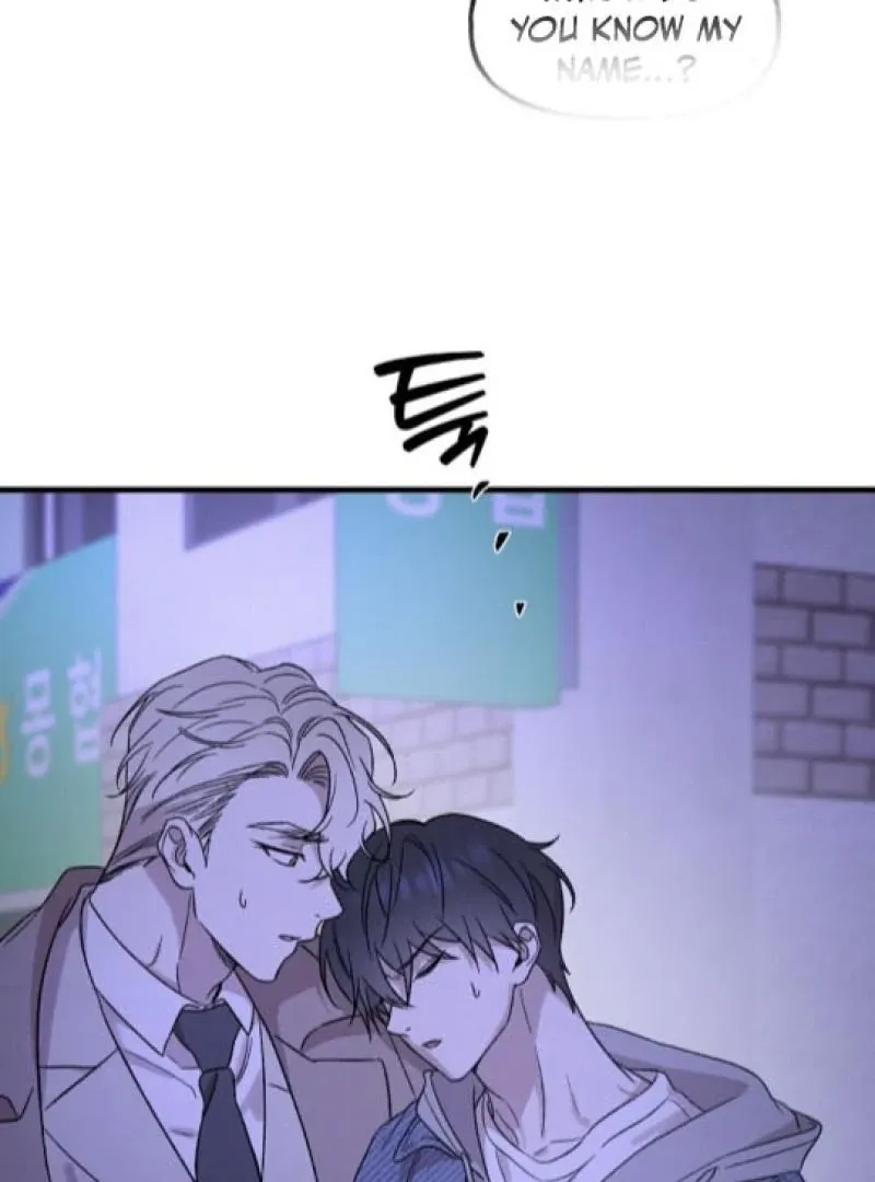 It's a Tiger Chapter 3 page 12 - 