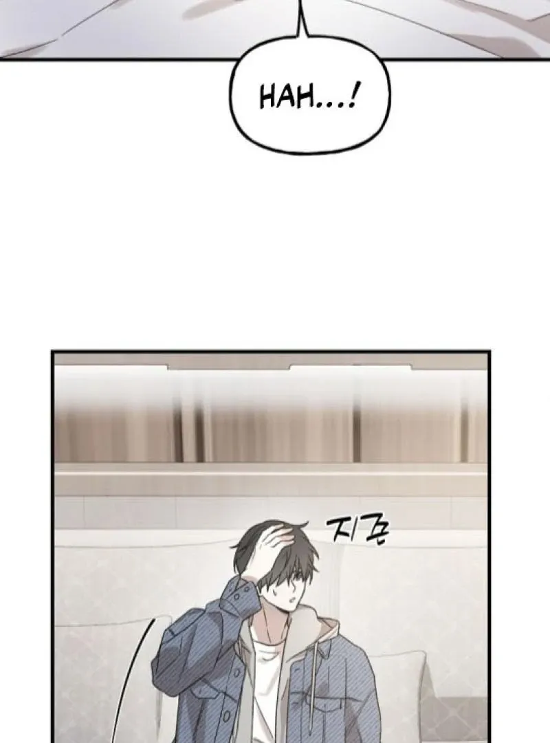 It's a Tiger Chapter 3 page 20 - 