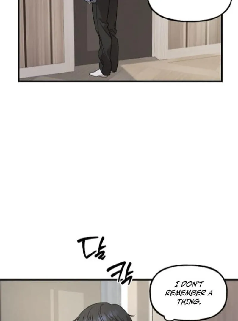 It's a Tiger Chapter 3 page 27 - 