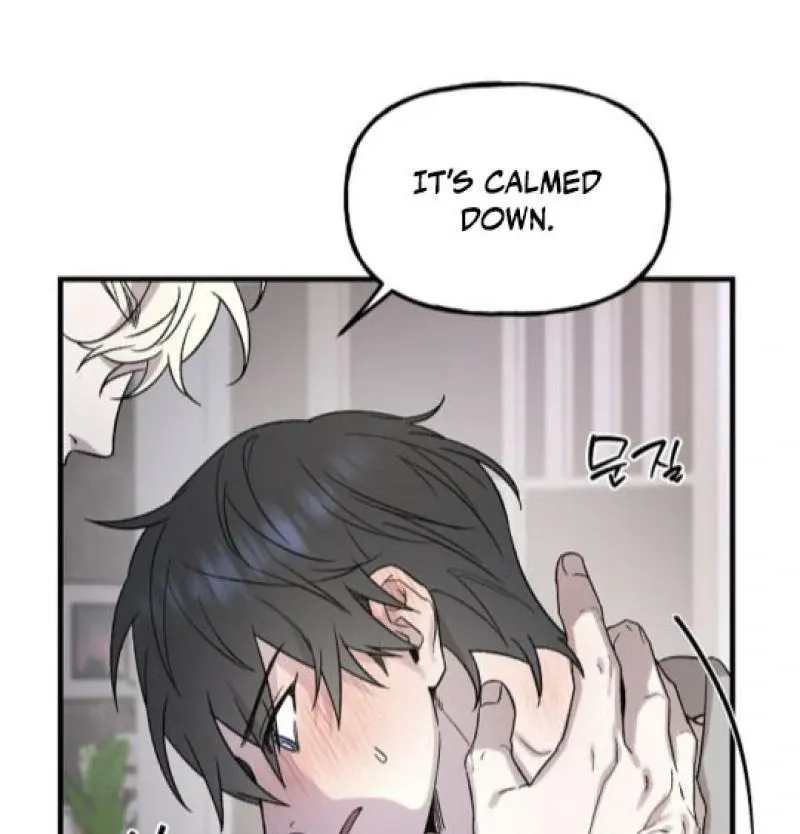 It's a Tiger Chapter 3 page 48 - 