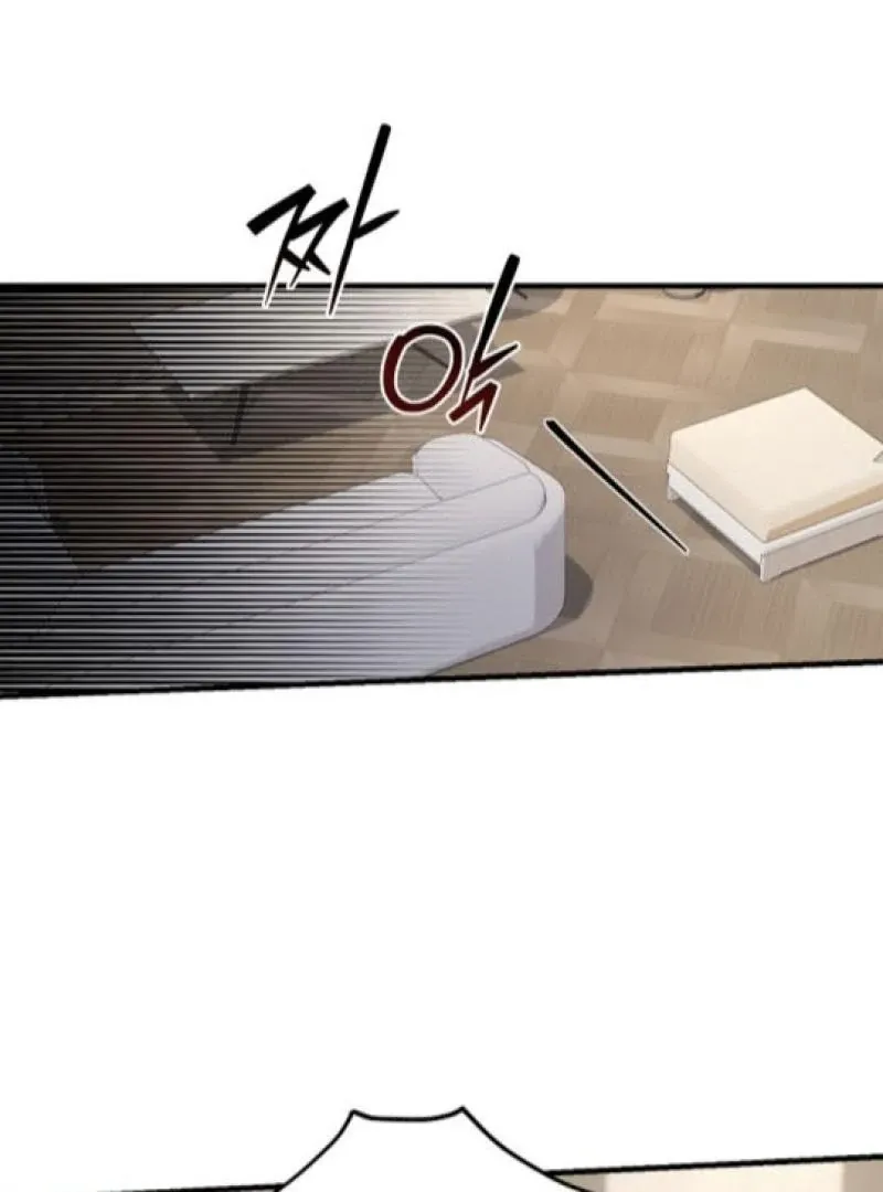 It's a Tiger Chapter 3 page 50 - 