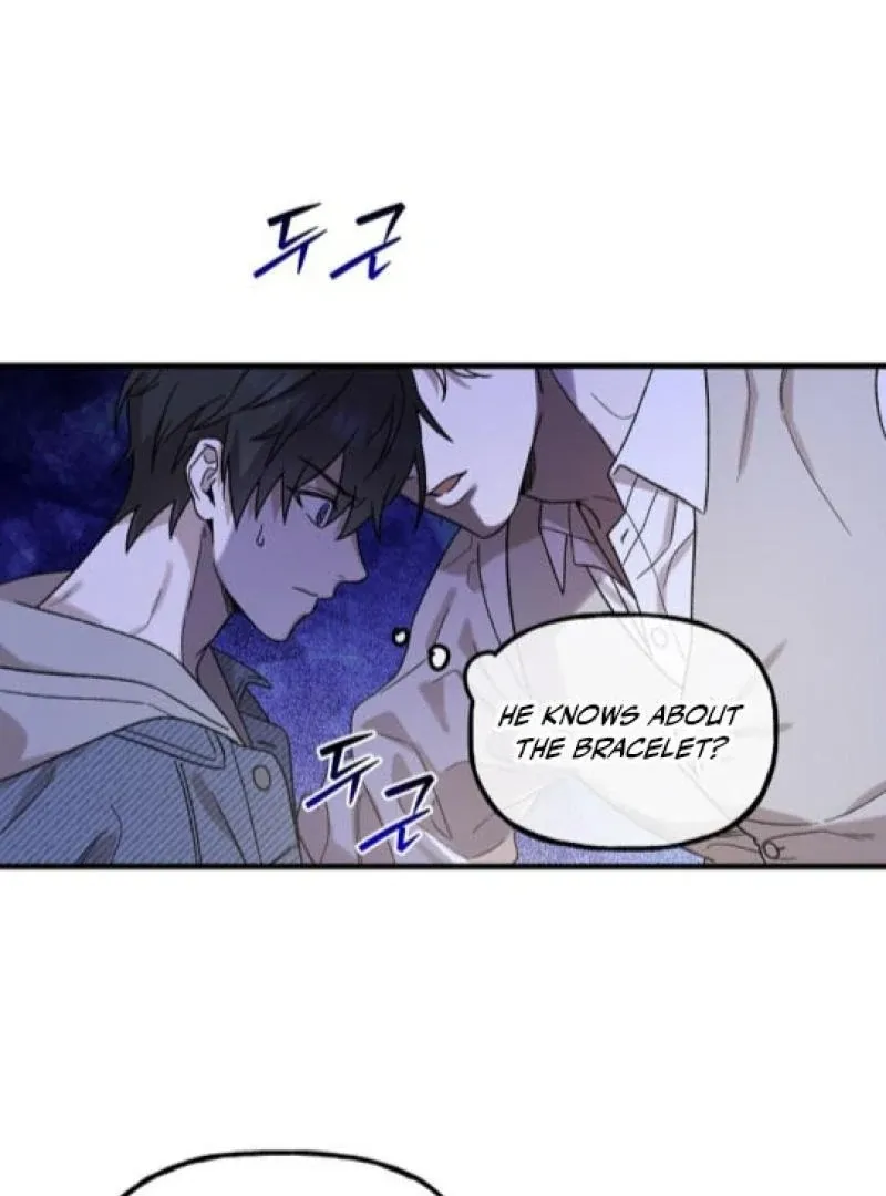 It's a Tiger Chapter 3 page 73 - 