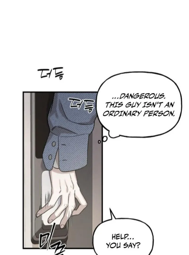 It's a Tiger Chapter 3 page 78 - 