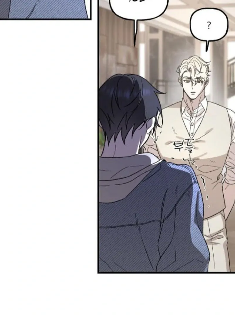 It's a Tiger Chapter 3 page 87 - 