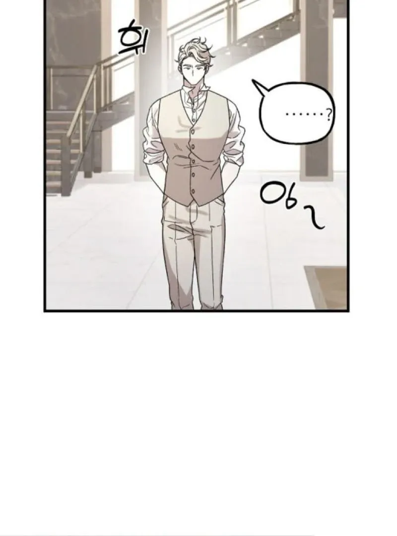 It's a Tiger Chapter 3 page 90 - 