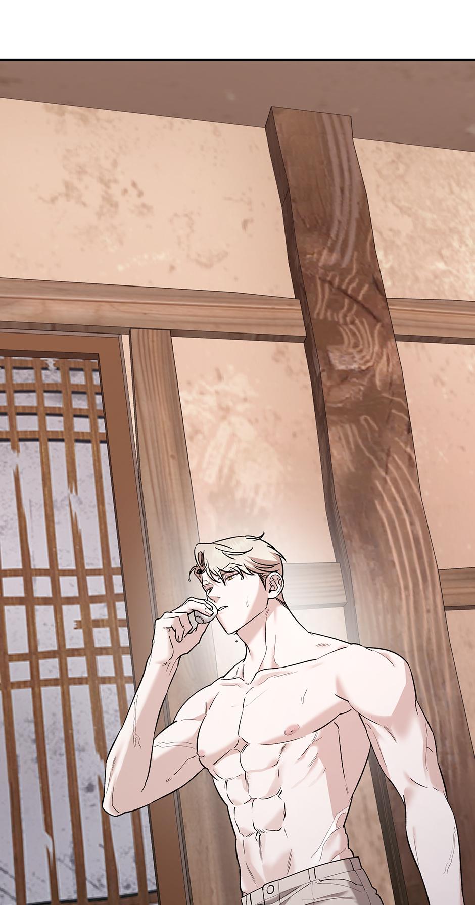 It's a Tiger Chapter 31 page 18 - 