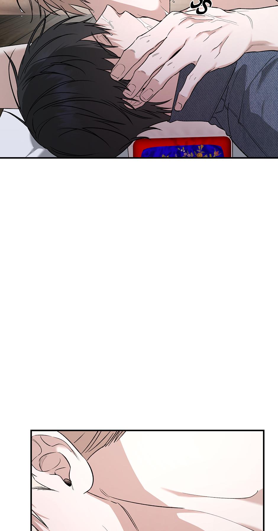 It's a Tiger Chapter 31 page 20 - 