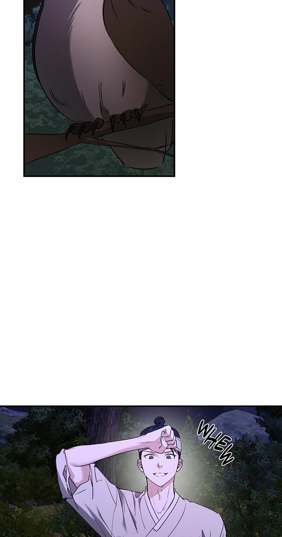 It's a Tiger Chapter 31 page 4 - 