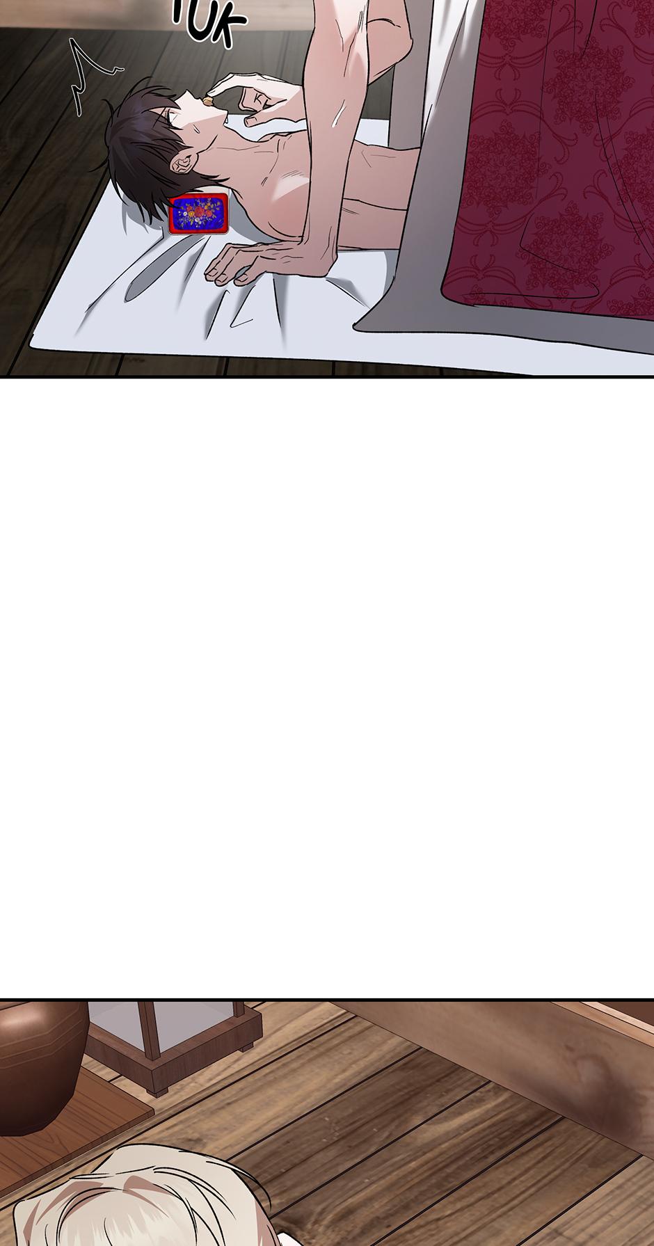 It's a Tiger Chapter 31 page 35 - 