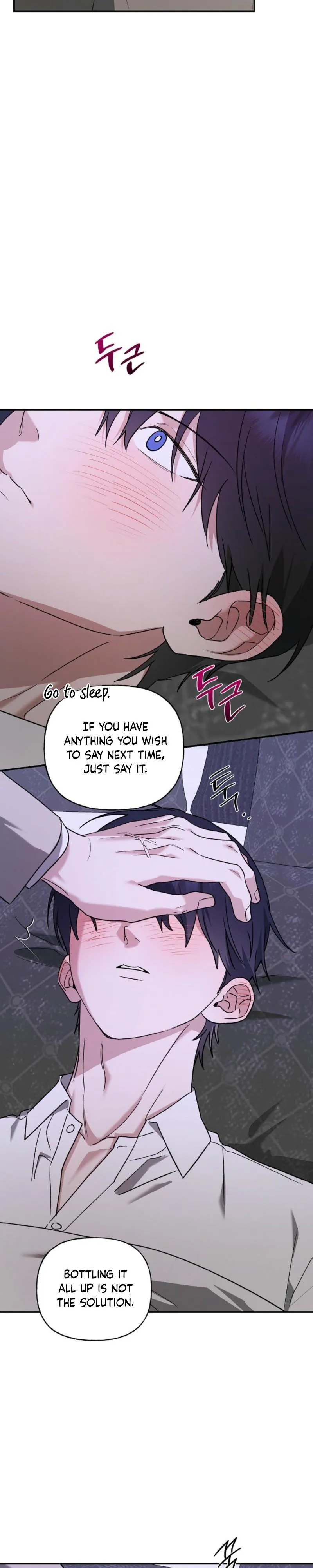 It's a Tiger Chapter 34 page 17 - 
