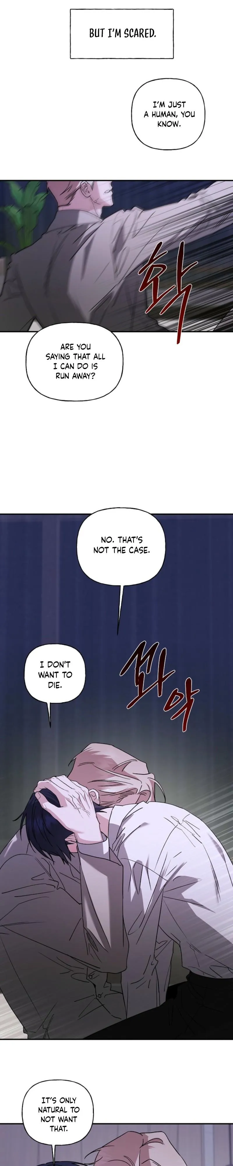 It's a Tiger Chapter 34 page 24 - 