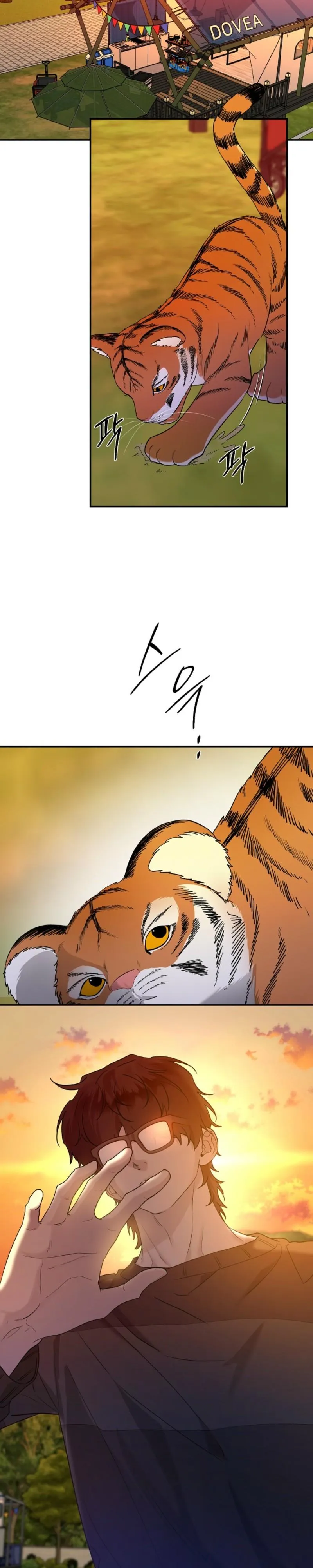 It's a Tiger Chapter 37 page 21 - 
