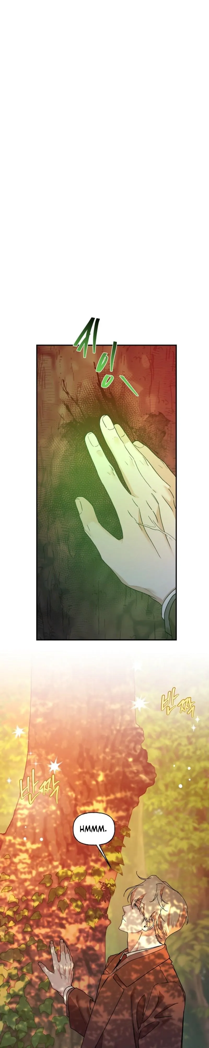 It's a Tiger Chapter 38 page 16 - 