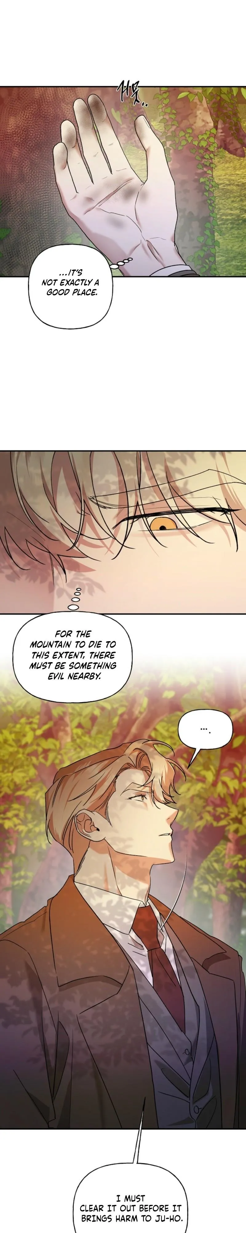 It's a Tiger Chapter 38 page 7 - 
