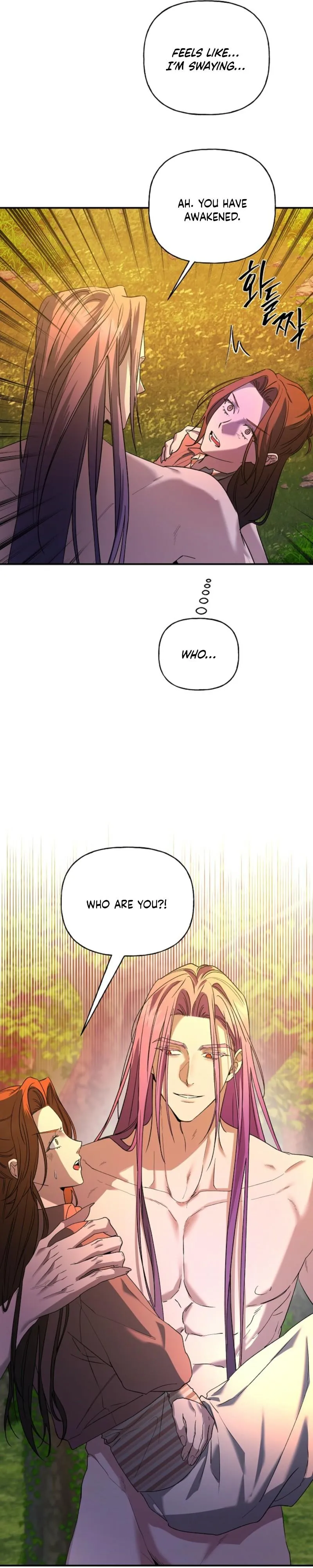 It's a Tiger Chapter 39 page 22 - 