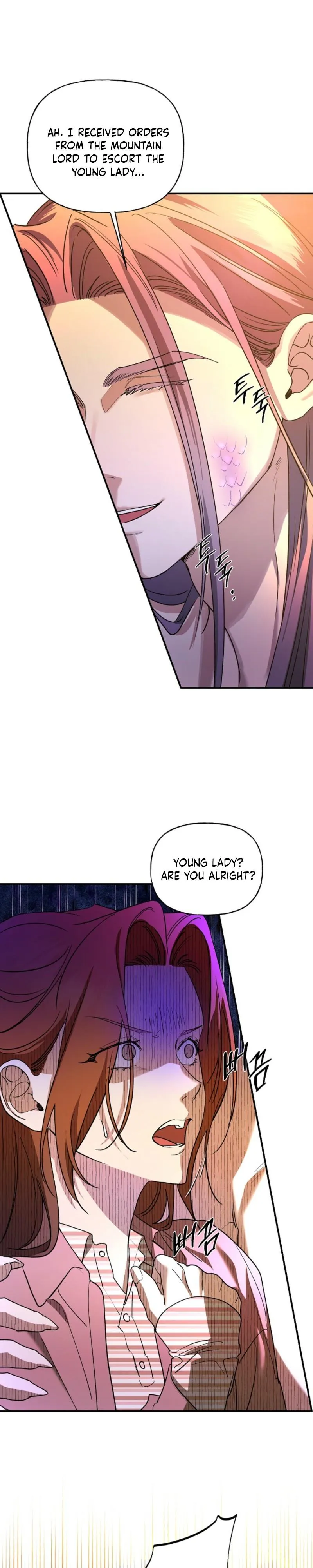 It's a Tiger Chapter 39 page 23 - 