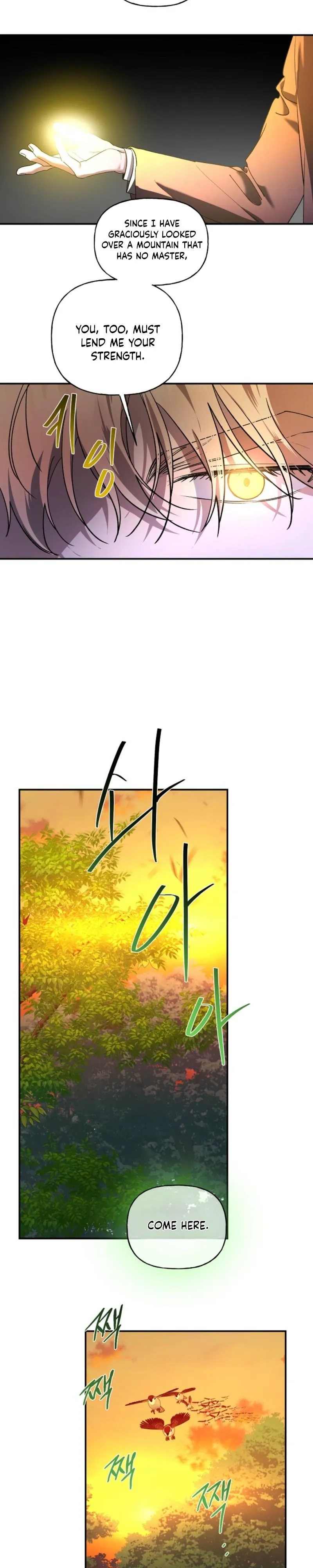 It's a Tiger Chapter 39 page 4 - 