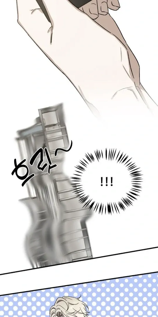 It's a Tiger Chapter 4 page 27 - 