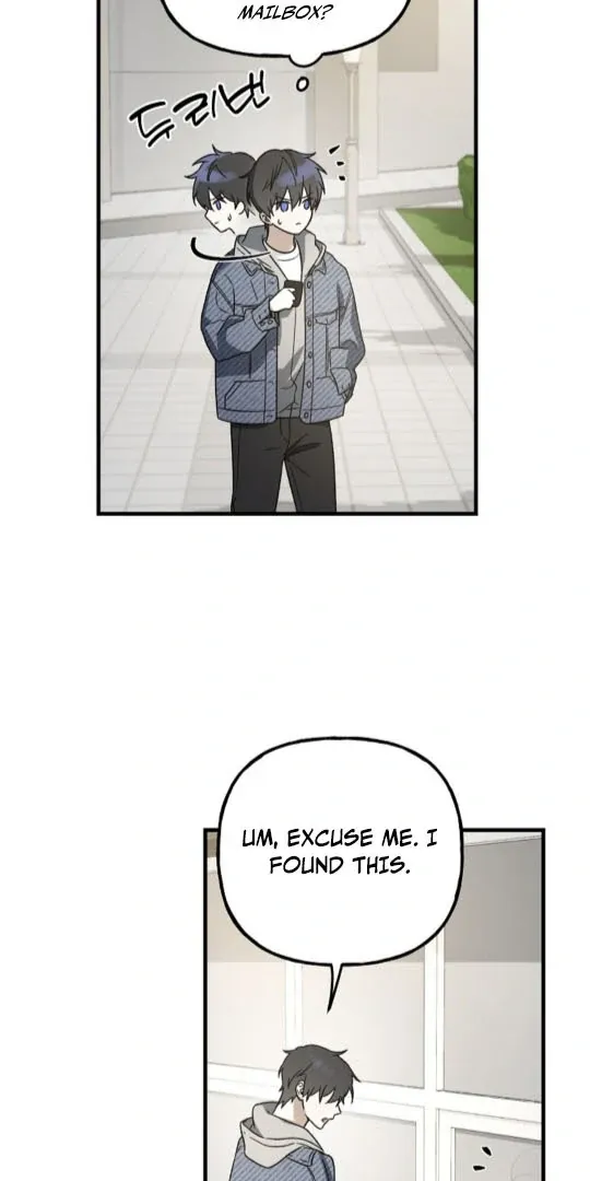 It's a Tiger Chapter 4 page 43 - 