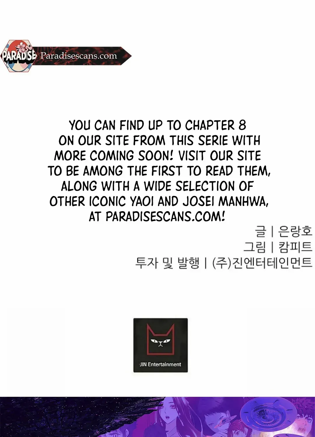 It's a Tiger Chapter 4 page 63 - 