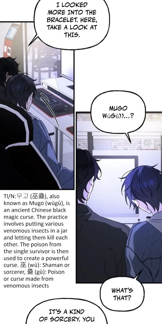 It's a Tiger Chapter 4 page 9 - 