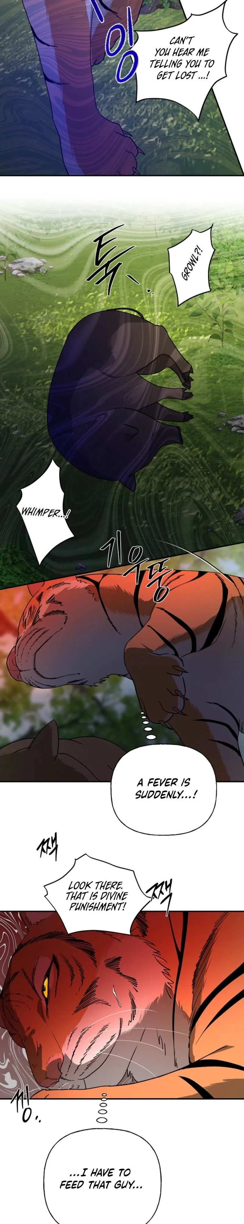 It's a Tiger Chapter 44 page 17 - 