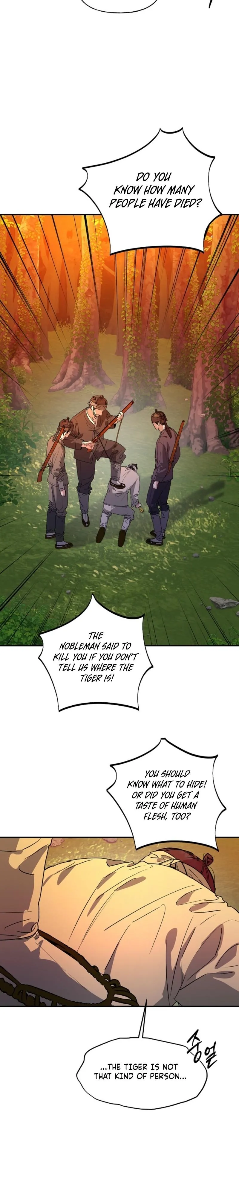 It's a Tiger Chapter 44 page 26 - 
