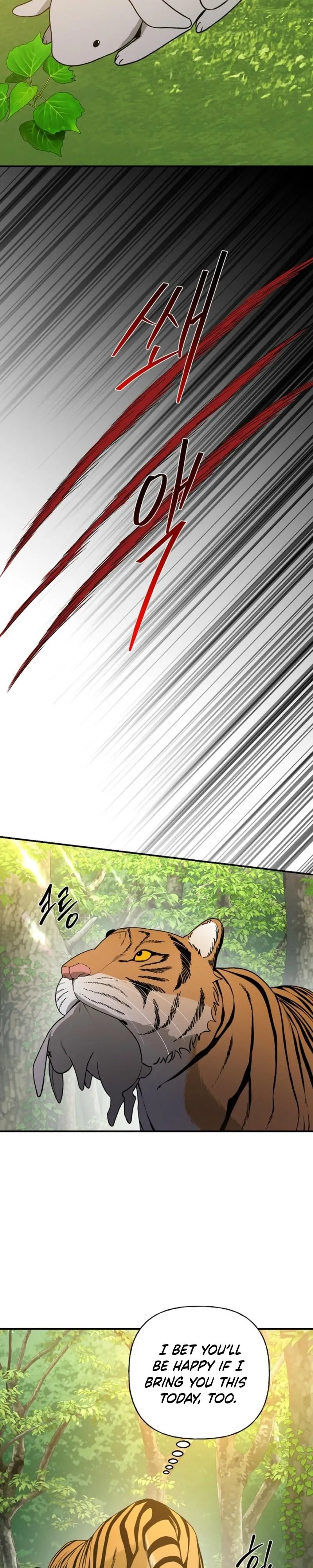 It's a Tiger Chapter 44 page 5 - 