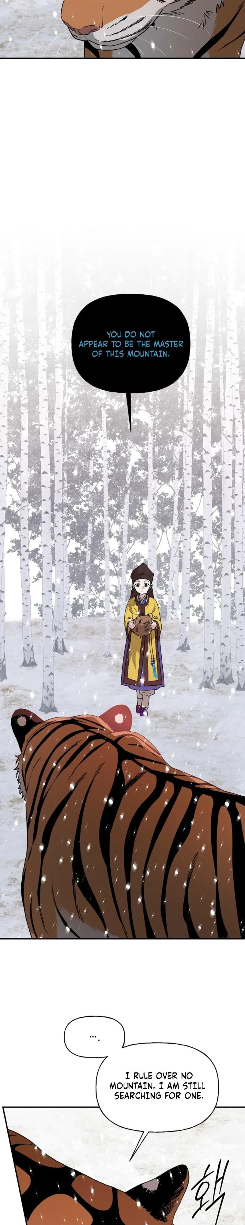 It's a Tiger Chapter 45 page 17 - 