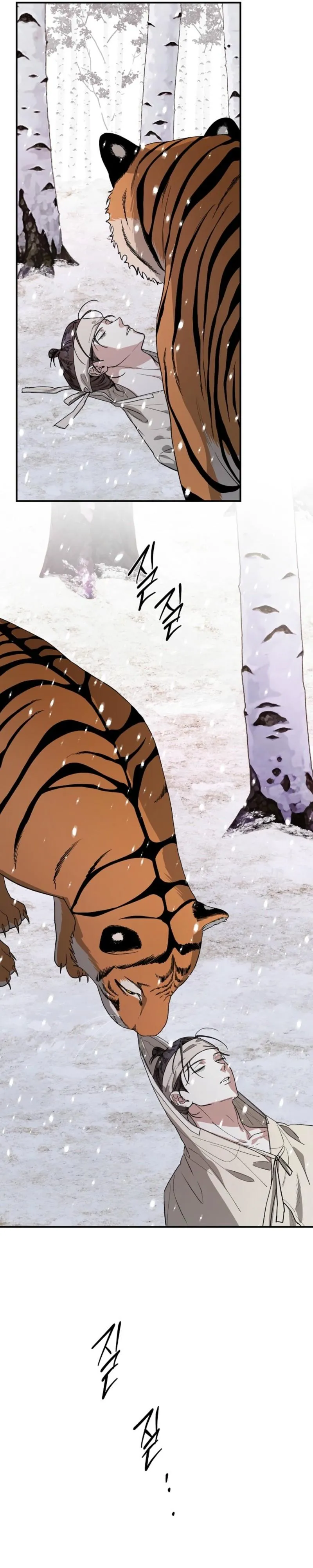 It's a Tiger Chapter 45 page 20 - 