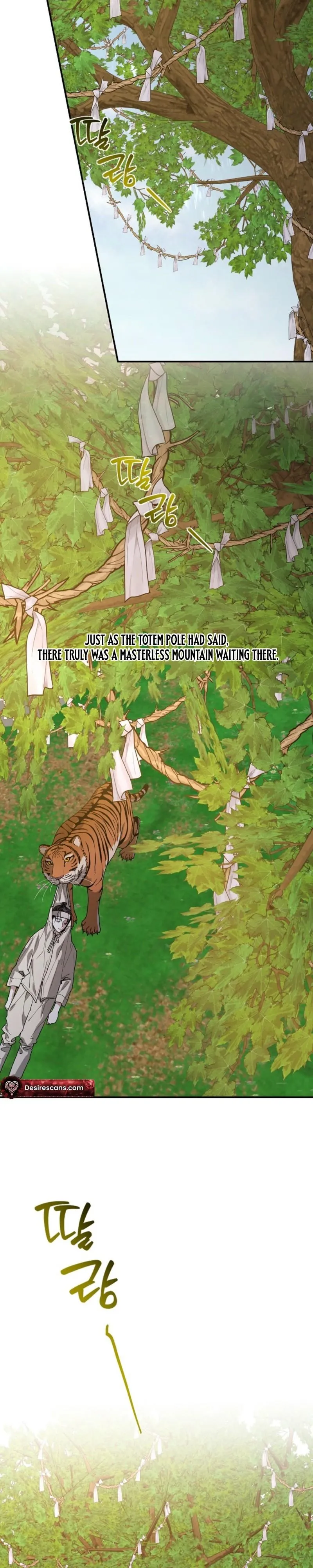 It's a Tiger Chapter 45 page 22 - 