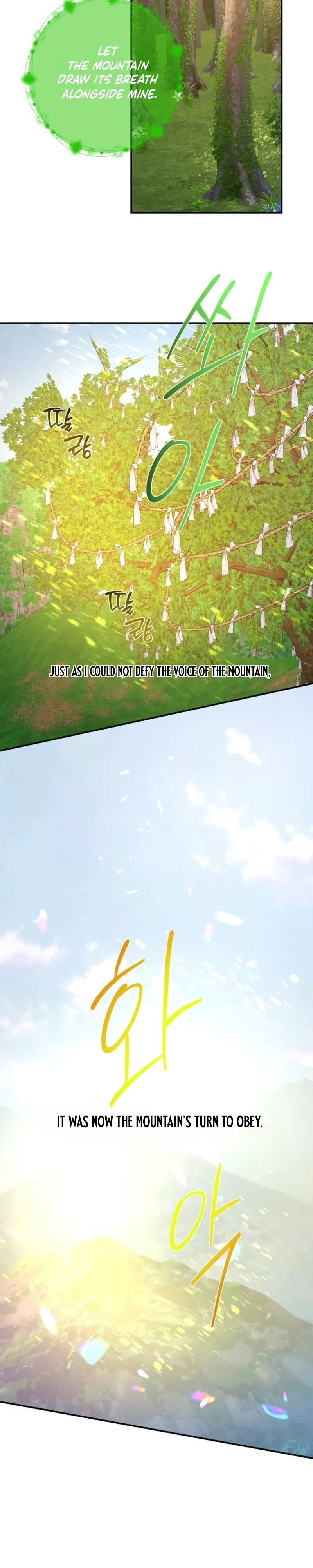 It's a Tiger Chapter 45 page 24 - 